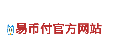 8828电动车-领先的绿色出行方式